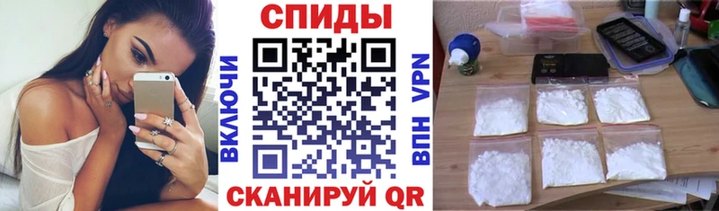 хочу наркоту  Купино  Амфетамин Розовый 