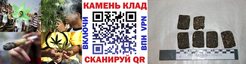 ГАШ Изолятор  Купино 