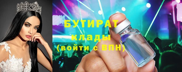 кокс Баксан