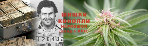 мяу мяу мука Балабаново