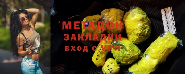 мет Осташков