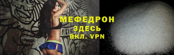 дистиллят марихуана Осинники