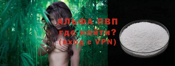 мяу мяу мука Балабаново