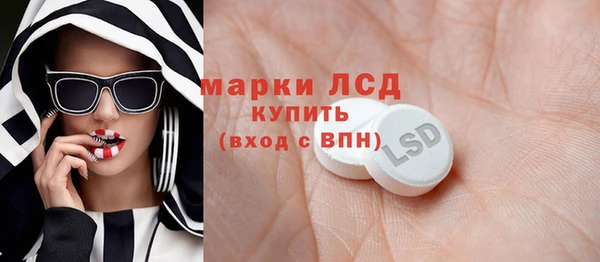 кокс Баксан