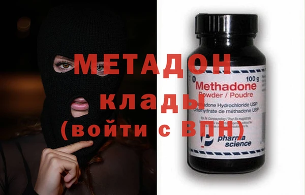мяу мяу мука Балабаново