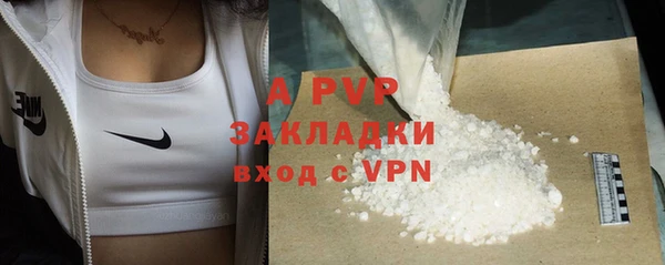 2c-b Белоозёрский