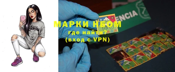 мяу мяу мука Балабаново