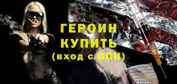 кокс Баксан