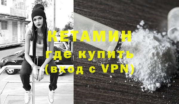 ALPHA PVP Остров