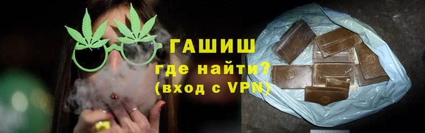 марихуана Балахна