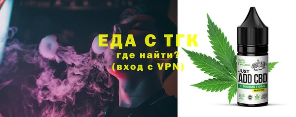 мяу мяу мука Балабаново