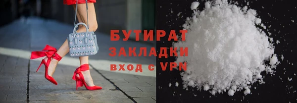 кокс Баксан