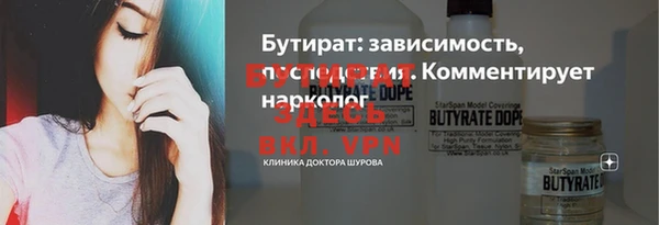 кокс Баксан