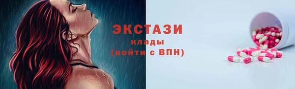 мяу мяу мука Балабаново