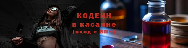 марихуана Балахна