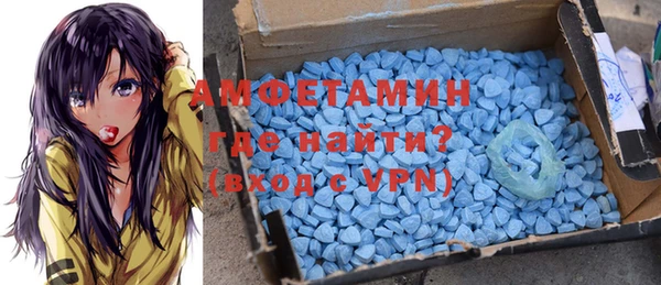 кокс Баксан