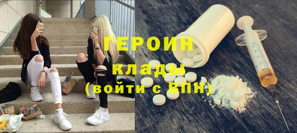 кокс Баксан