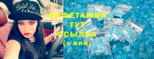кокс Баксан