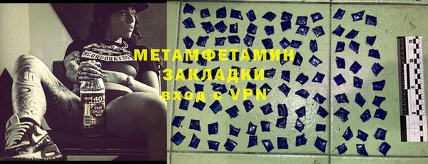 кокс Баксан