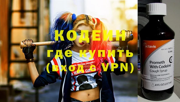 мяу мяу мука Балабаново