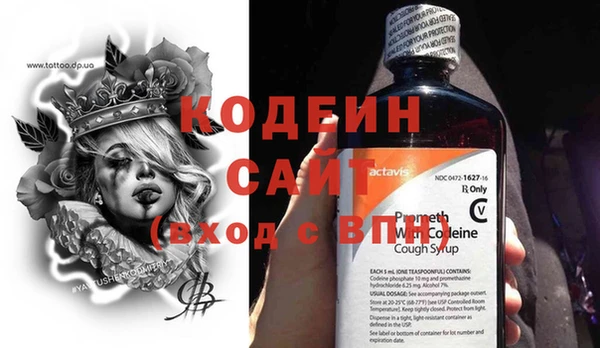 мяу мяу мука Балабаново