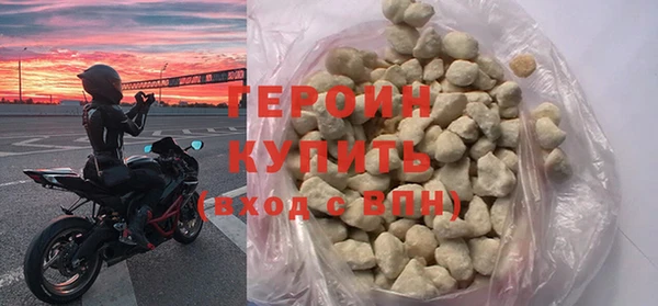 мет Осташков