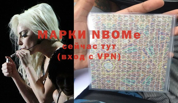 мяу мяу мука Балабаново
