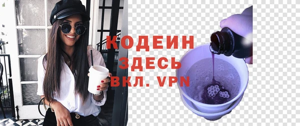 кокс Баксан