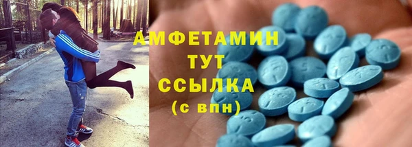 дистиллят марихуана Осинники