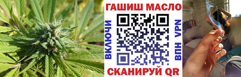 ТГК концентрат  Купино 